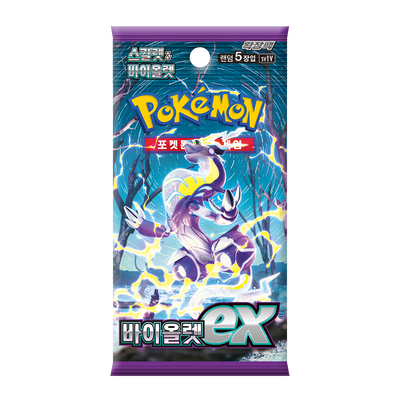 Pokémon TCG Violet ex (SV1V) Booster Box – Korean
