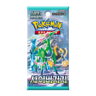 Pokémon TCG Cyber Judge (SV5M) Booster Box – Korean