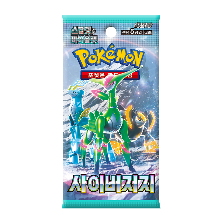 Pokémon TCG Cyber Judge (SV5M) Booster Box – Korean