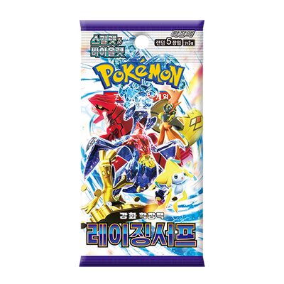 Pokémon TCG Raging Surf (SV3a) Enhanced Expansion Box – Korean
