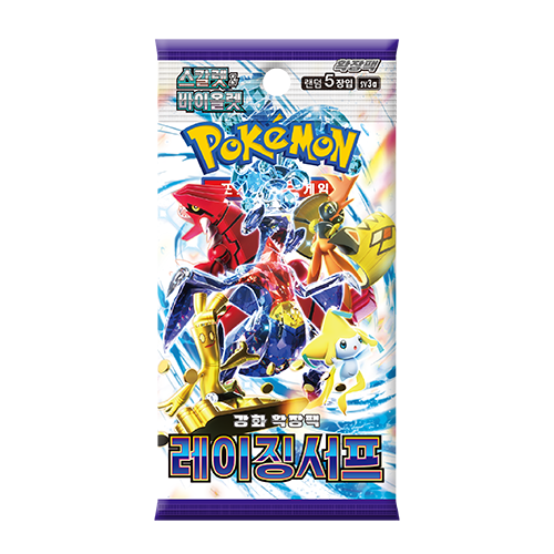 Pokémon TCG Raging Surf (SV3a) Enhanced Expansion Box – Coreano