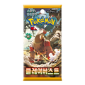 Pokémon TCG Clay Burst (SV2D) Booster Box – Coreano