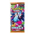 Pokémon TCG Inferno X (M2) Booster Box – Korean