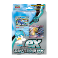 Pokémon TCG Quaxly & Mimikyu ex Starter Set (SV1-SD-QM) – Korean