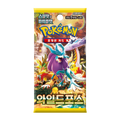 Pokémon TCG Wild Force (SV5K) Booster Box – Coreano