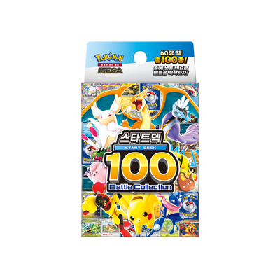 Pokémon TCG Mega Start Deck 100 Battle Collection (M-SD100) Starter Set – Korean