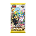 Pokémon TCG Eevee Heroes (S6a) Enhanced Expansion Box – Coreano