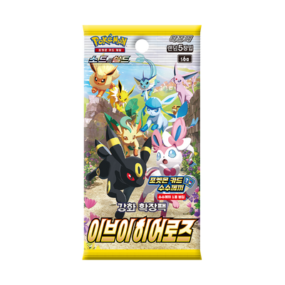 Pokémon TCG Eevee Heroes (S6a) Enhanced Expansion Box – Korean