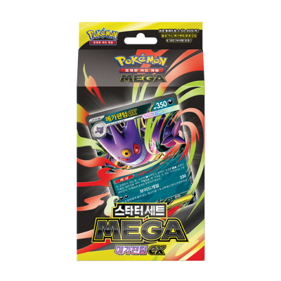 Pokémon TCG Mega Gengar ex Starter Set (M-SD-MGN) – Korean