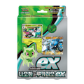 Pokémon TCG Floragato & Lucario ex Starter Set (SV1-SD-FL) – Coreano