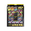 Pokémon TCG ex Special Set (SV2-PR) – Coreano