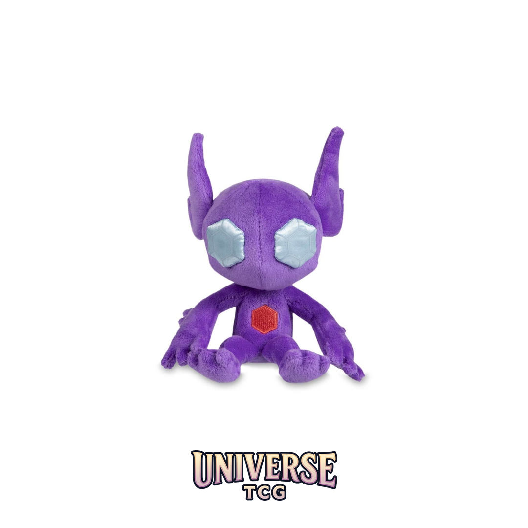 Sableye Sitting Cuties Plush - 6 .63.5 cm