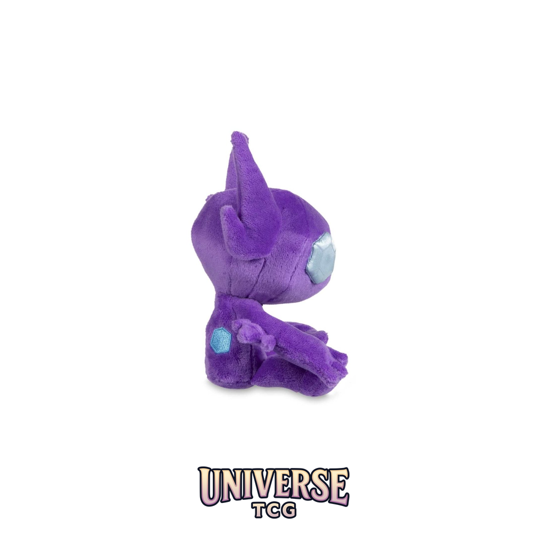 Sableye Sitting Cuties Plush - 6 .63.5 cm