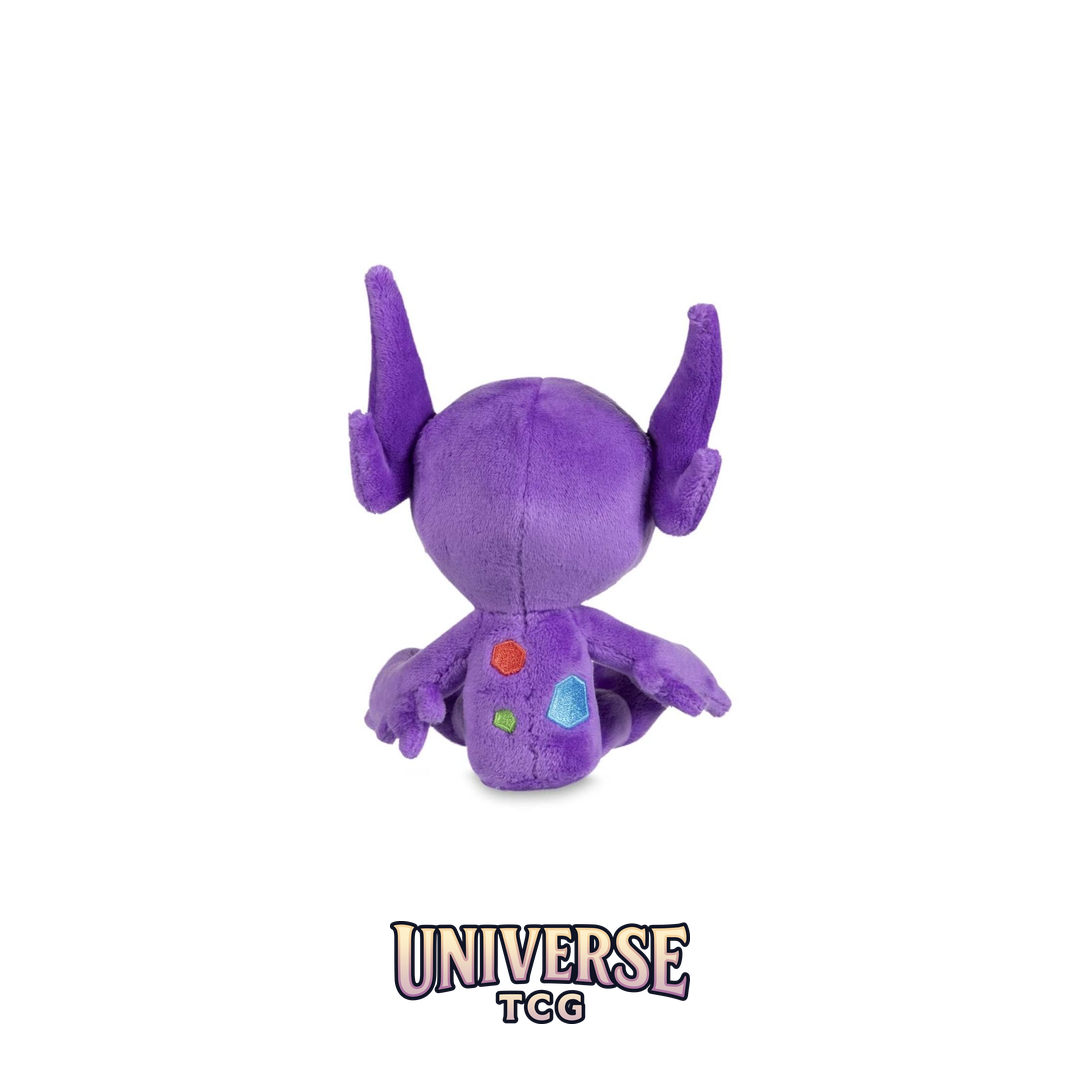 Sableye Sitting Cuties Plush - 6 .63.5 cm
