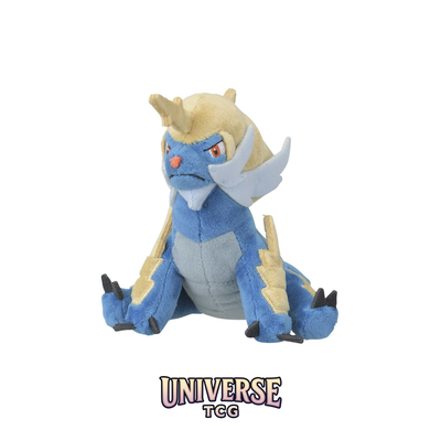 Samurott Sitting Cuties Plush - 15.2 cm