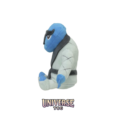 Sawk Sitting Cuties Plush - 13.3 cm