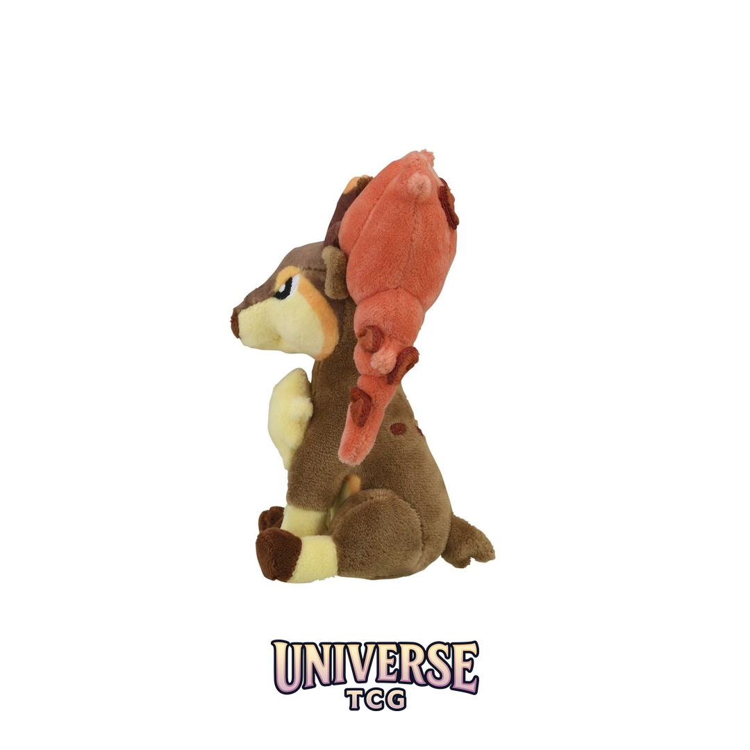 Sawsbuck (Autumn Form) Sitting Cuties Plush - 15.25 cm