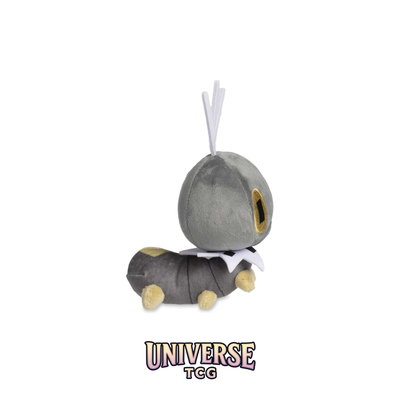 Scatterbug Sitting Cuties Plush - 17.1 cm