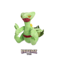 Sceptile Sitting Cuties Plush - 14 cm