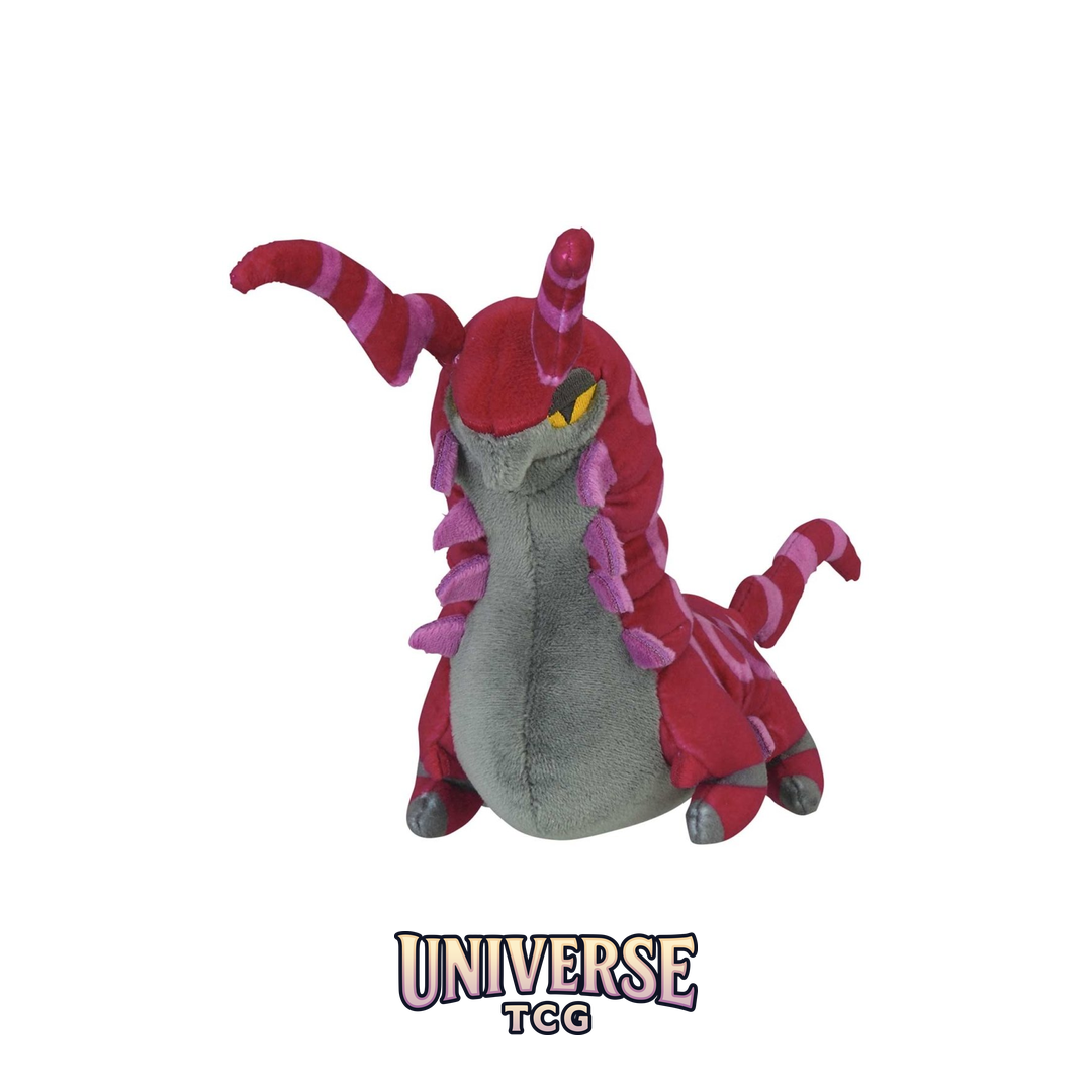 Scolipede Sitting Cuties Plush - 4 .190.5 cm