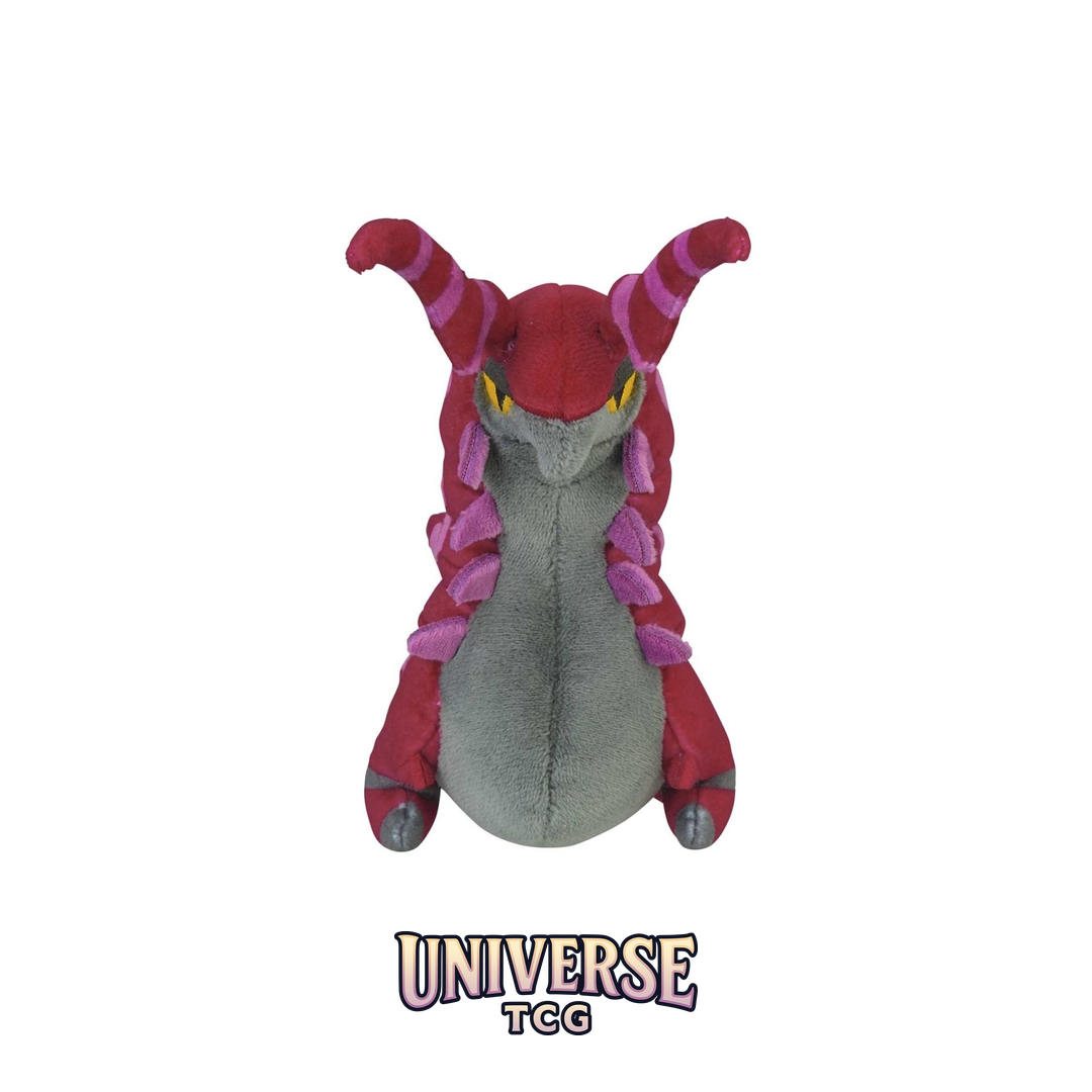 Scolipede Sitting Cuties Plush - 4 .190.5 cm