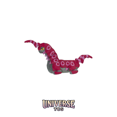 Scolipede Sitting Cuties Plush - 12.1 cm