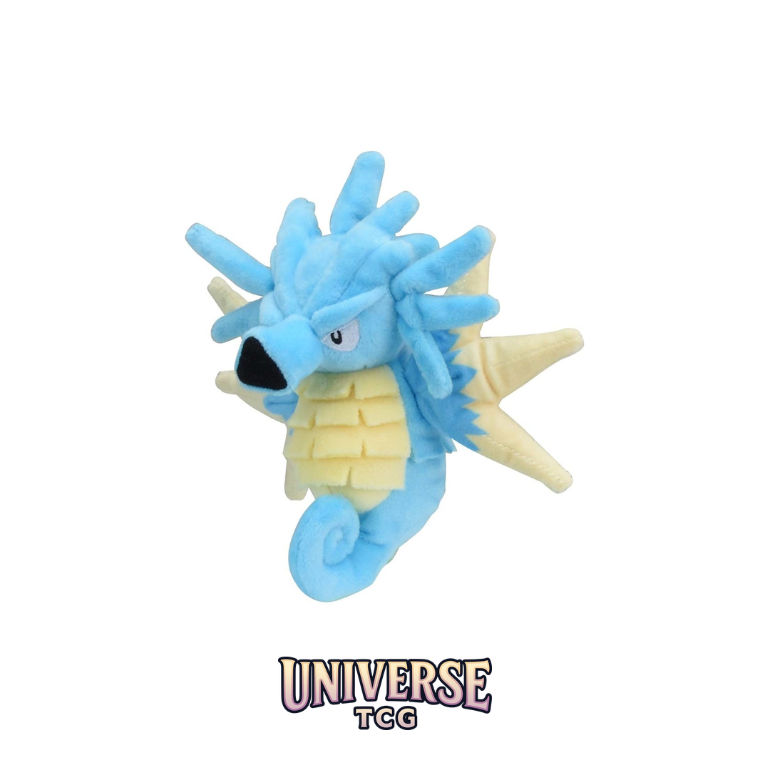 Seadra Sitting Cuties Plush - 15.25 cm