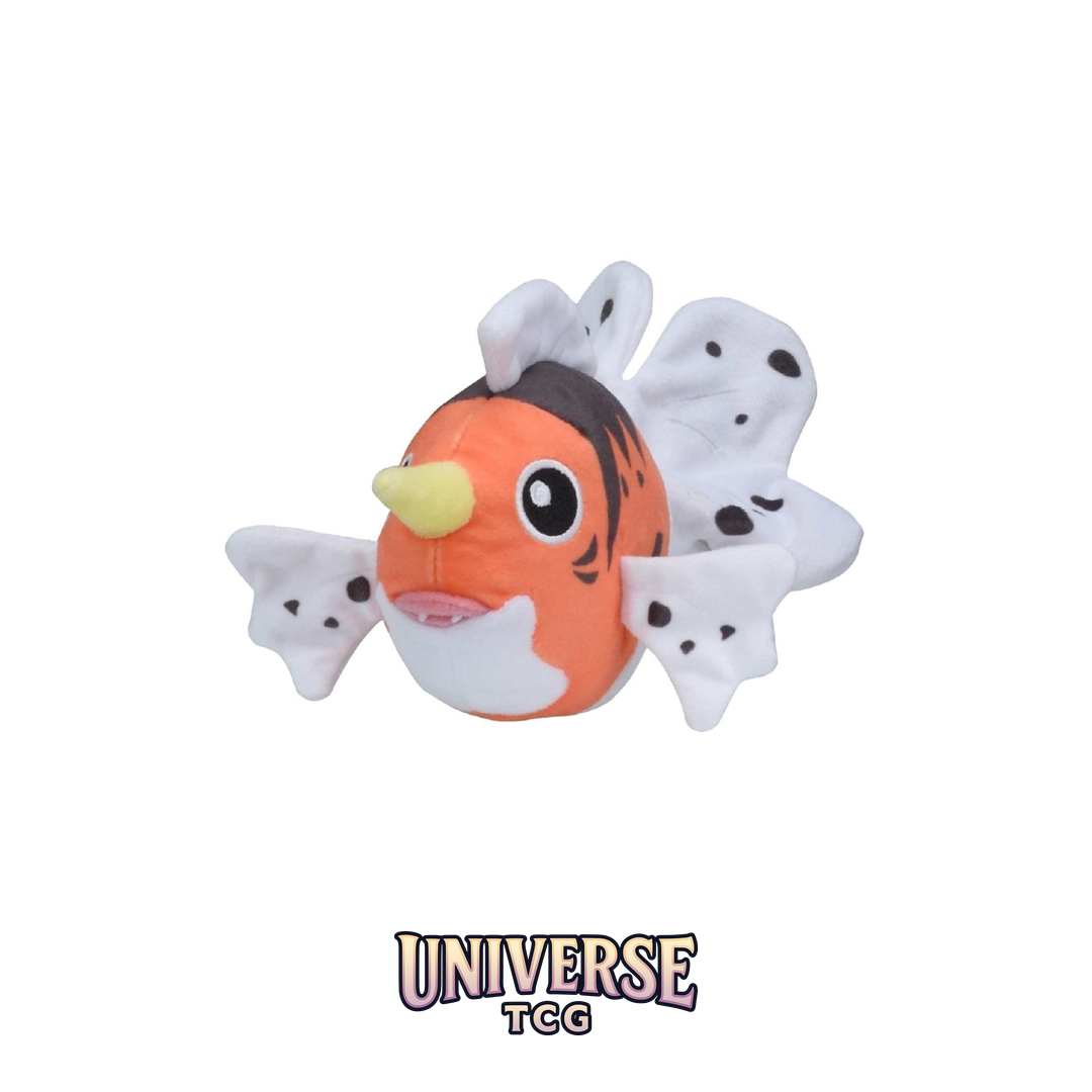 Seaking Sitting Cuties Plush - 20.25 cm