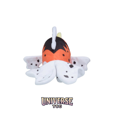 Seaking Sitting Cuties Plush - 20.3 cm