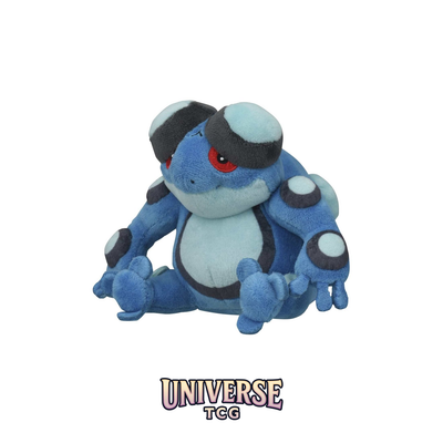Seismitoad Sitting Cuties Plush - 12.7 cm