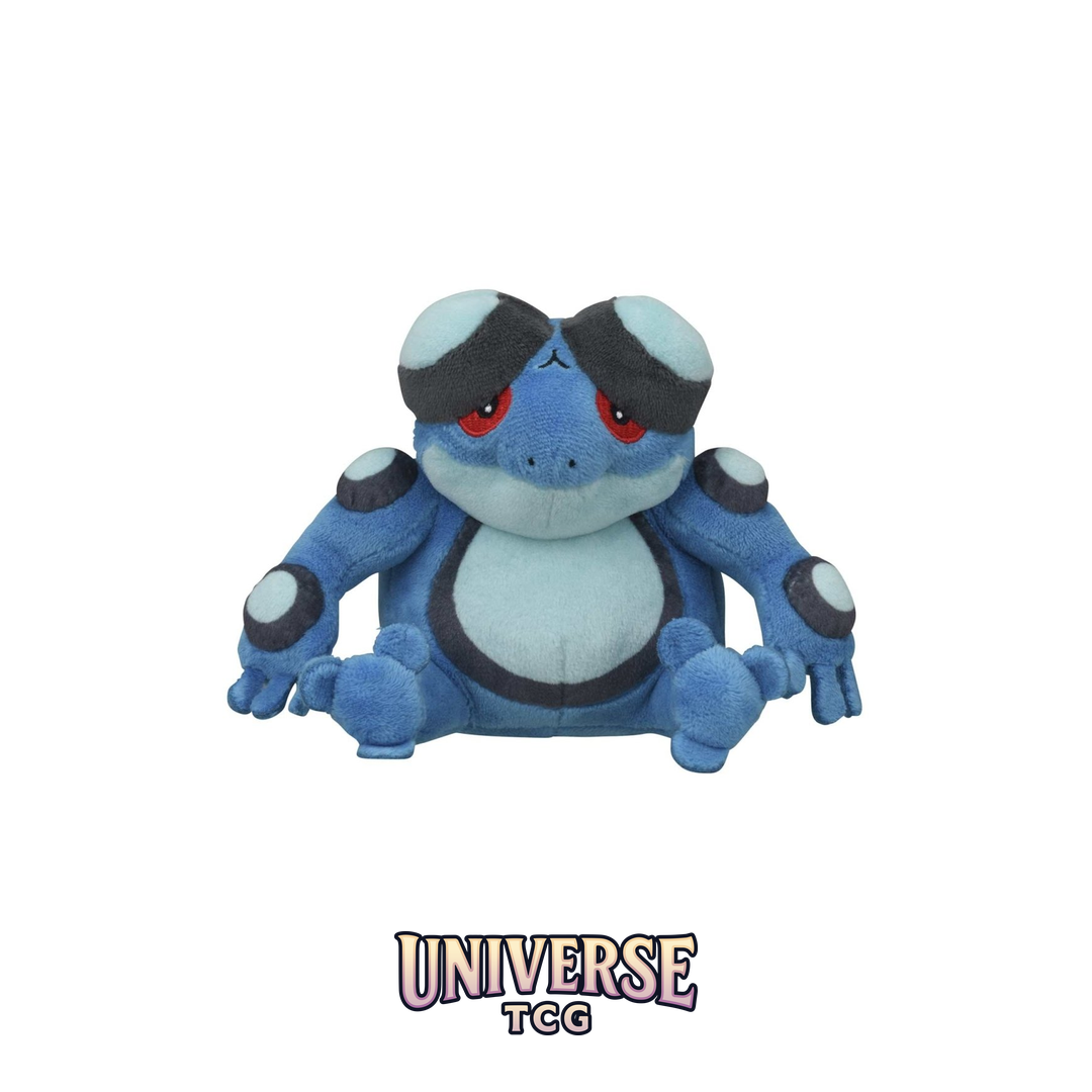 Seismitoad Sitting Cuties Plush - 12.75 cm