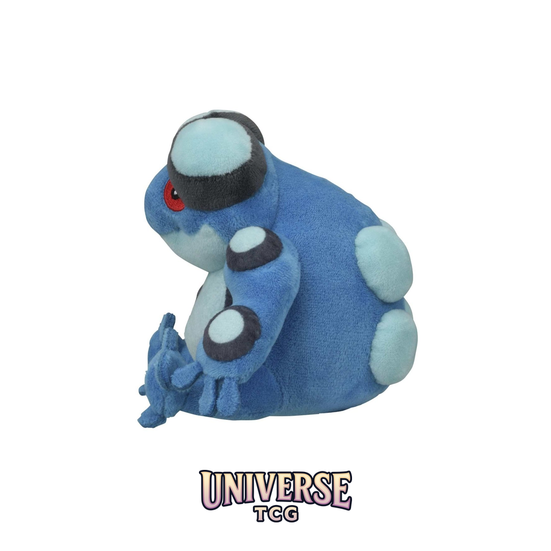 Seismitoad Sitting Cuties Plush - 12.75 cm
