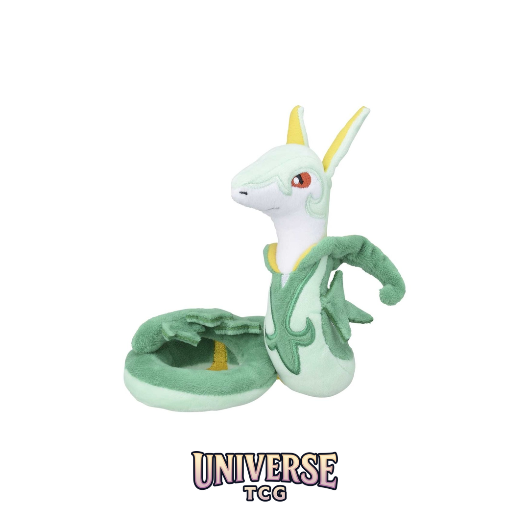 Serperior Sitting Cuties Plush - 6 .12.75 cm