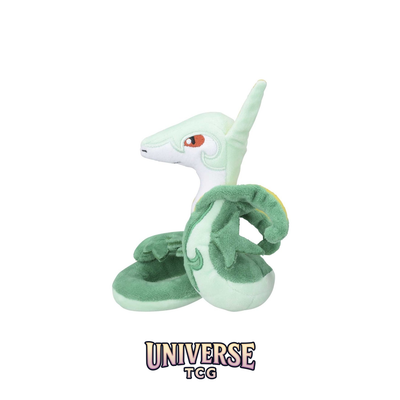 Serperior Sitting Cuties Plush - 16.5 cm