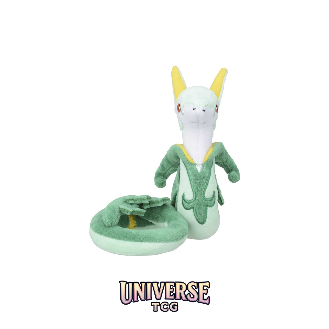 Serperior Sitting Cuties Plush - 6 .12.75 cm