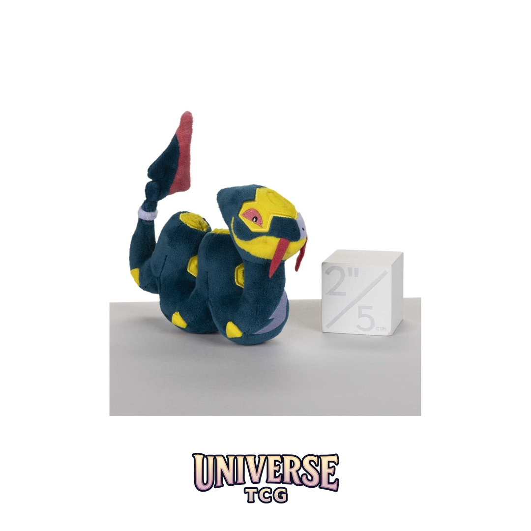 Seviper Sitting Cuties Plush - 6 .63.5 cm