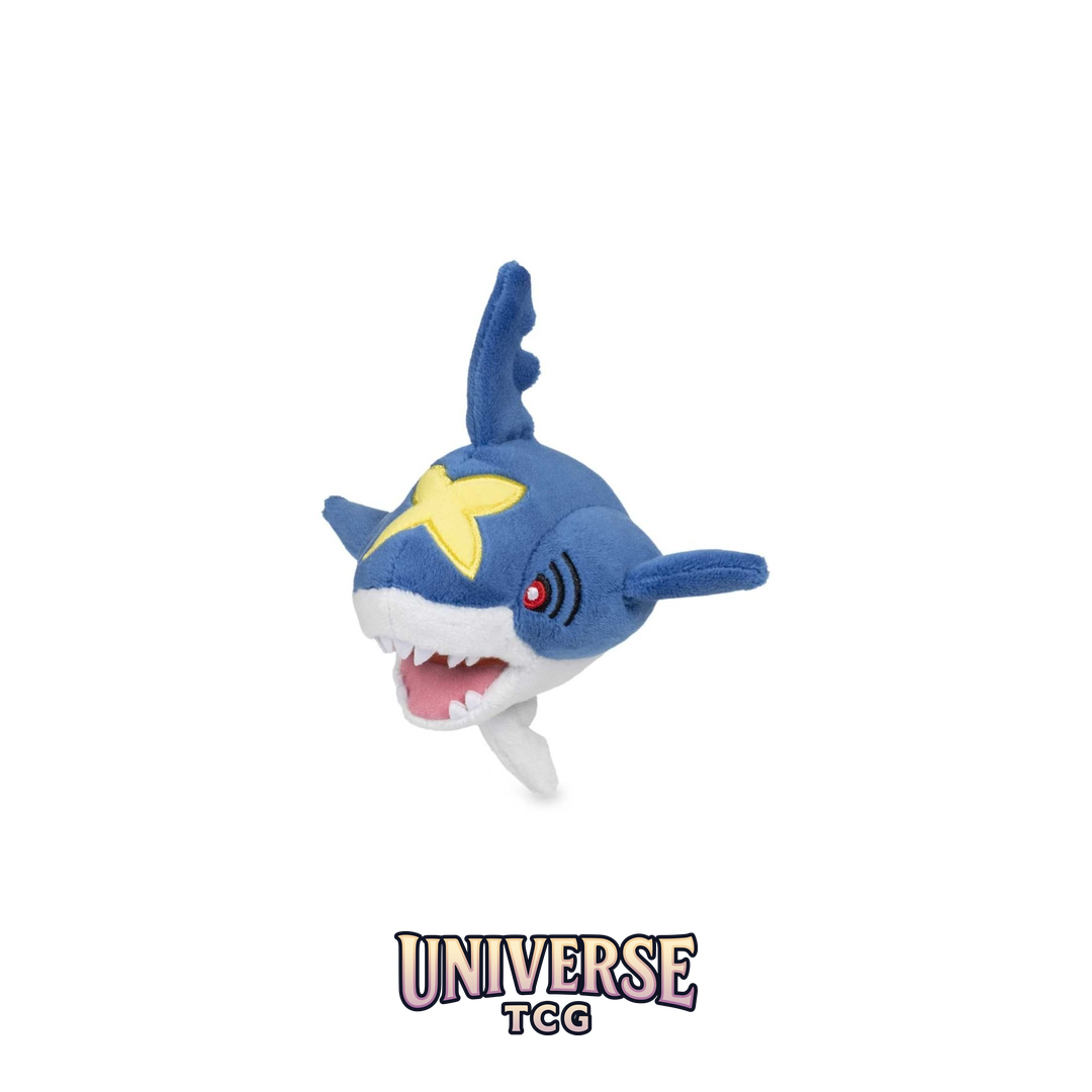 Sharpedo Sitting Cuties Plush - 6 .12.75 cm