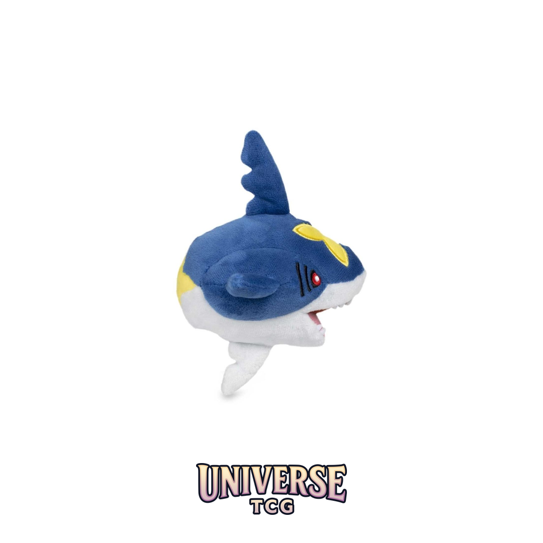 Sharpedo Sitting Cuties Plush - 6 .12.75 cm