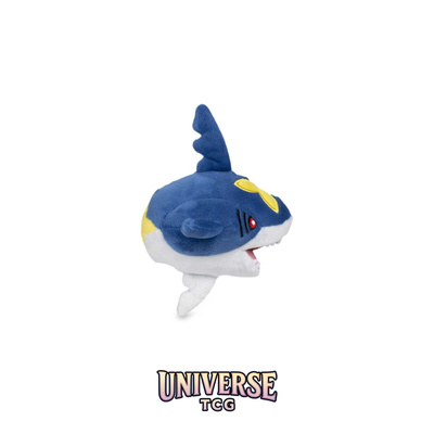 Sharpedo Sitting Cuties Plush - 16.5 cm