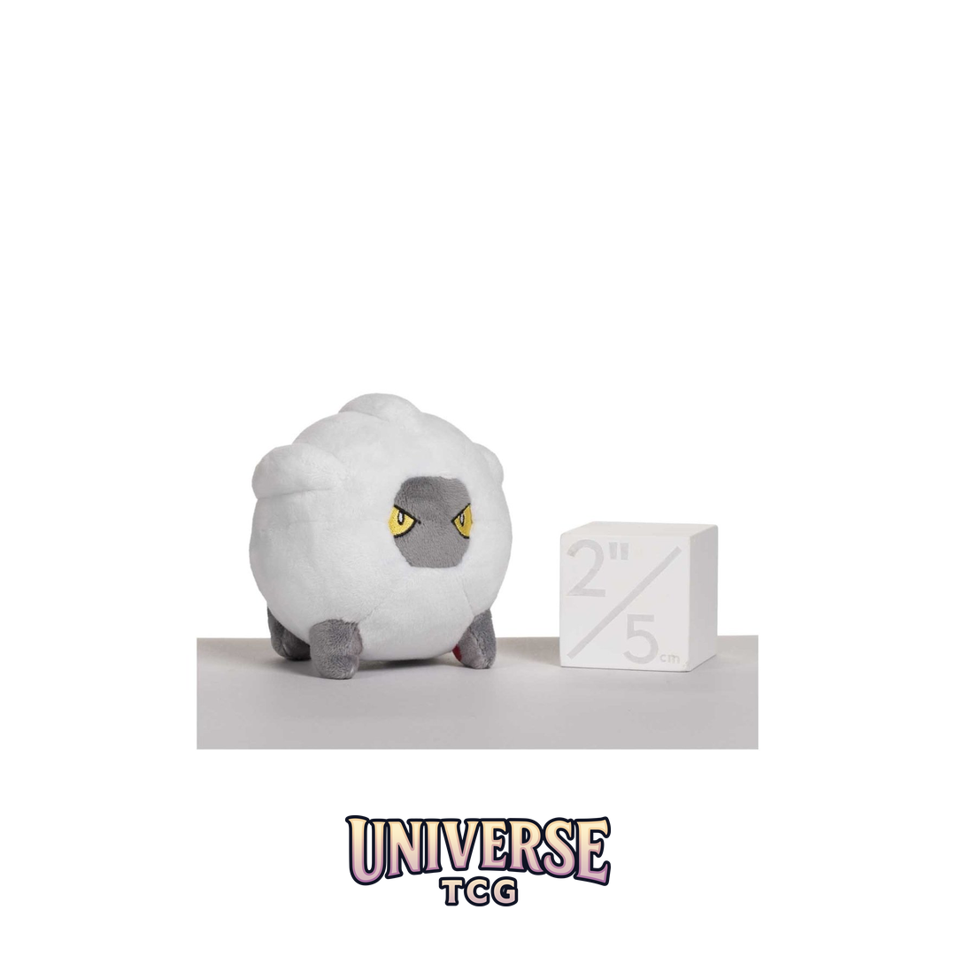 Shelgon Sitting Cuties Plush - 4 .190.5 cm