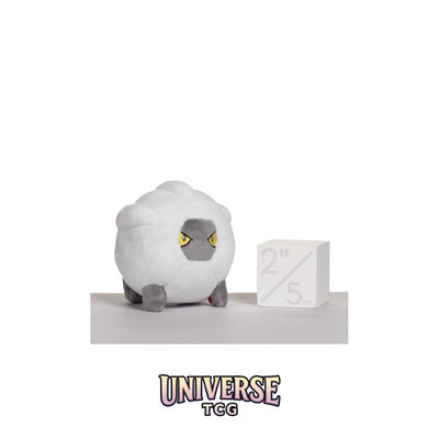 Shelgon Sitting Cuties Plush - 12.1 cm
