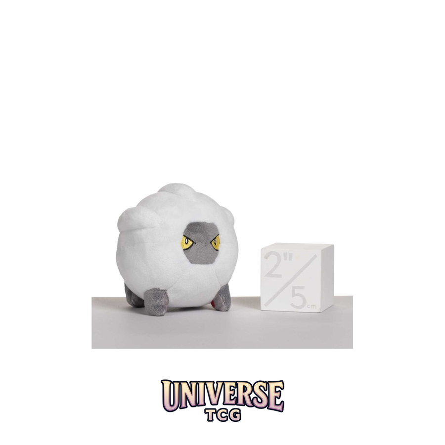 Shelgon Sitting Cuties Plush - 12.1 cm