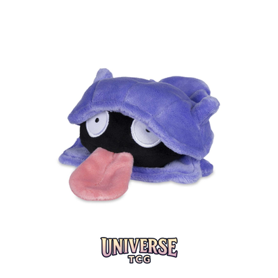 Shellder Sitting Cuties Plush - 12.7 cm