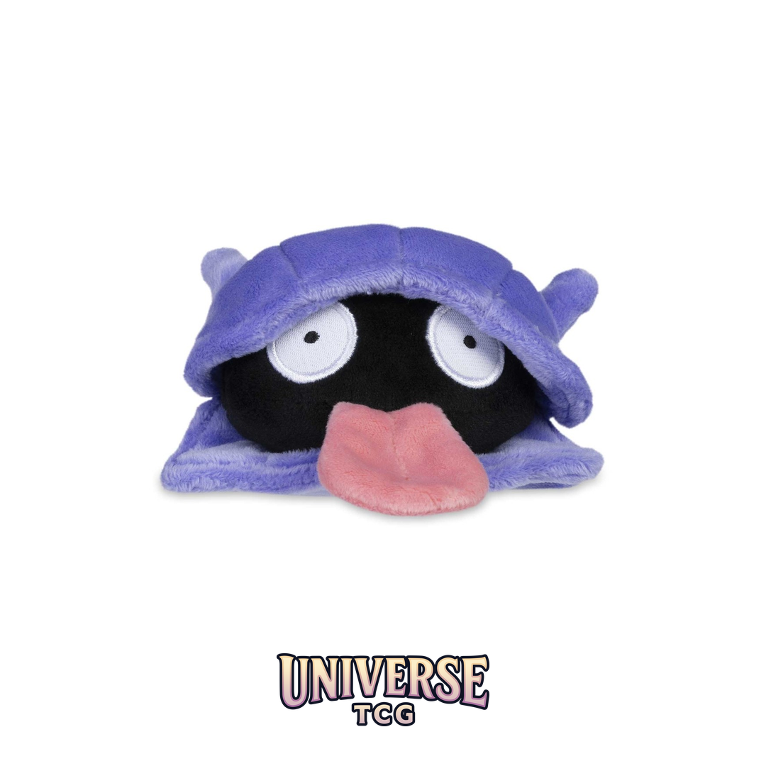Shellder Sitting Cuties Plush - 12.75 cm