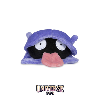 Shellder Sitting Cuties Plush - 12.7 cm