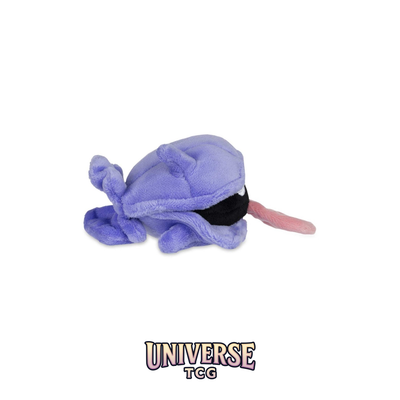 Shellder Sitting Cuties Plush - 12.7 cm