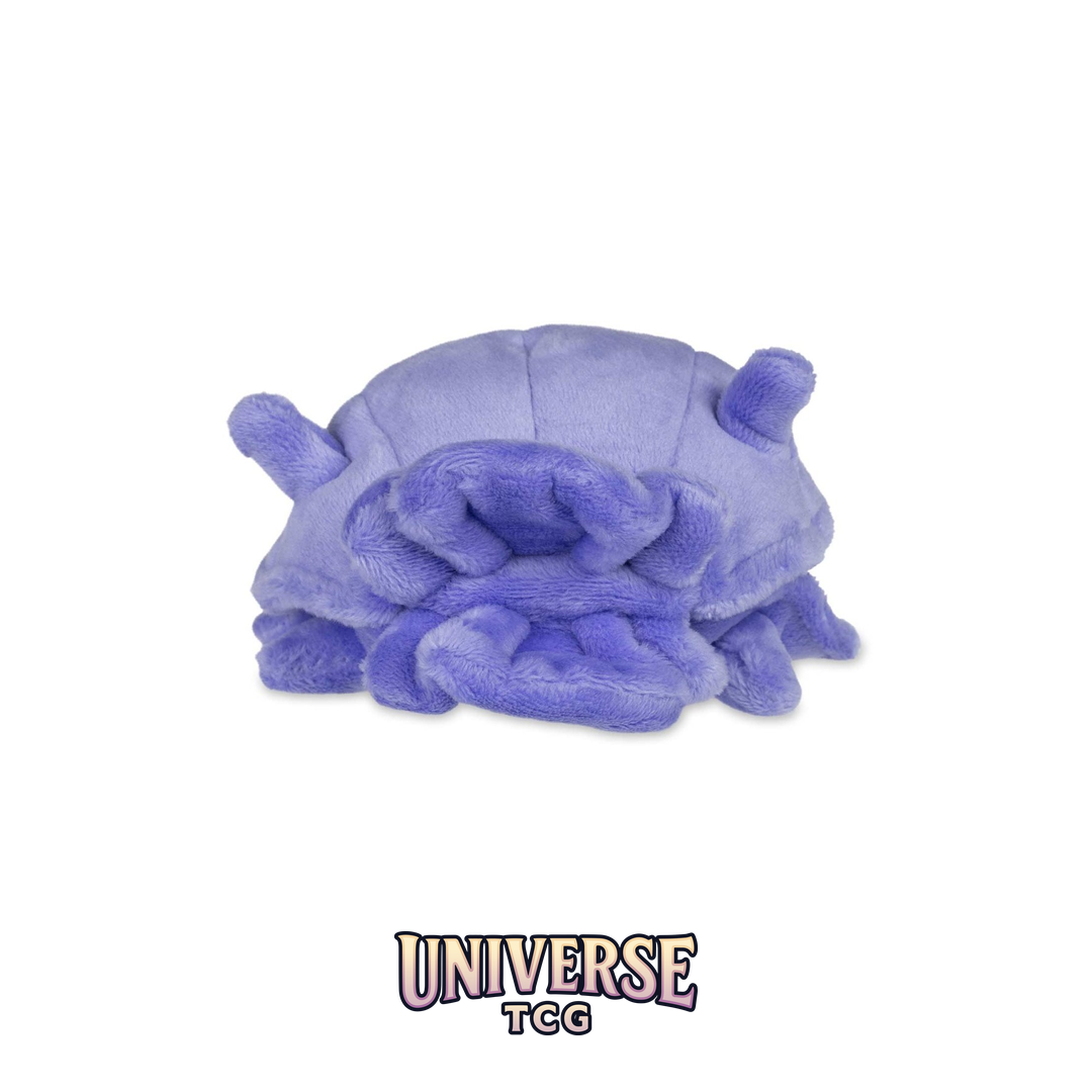 Shellder Sitting Cuties Plush - 12.75 cm