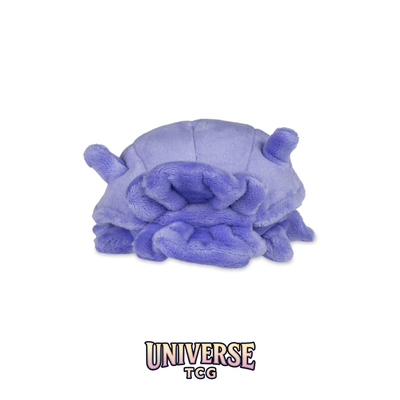 Shellder Sitting Cuties Plush - 12.7 cm