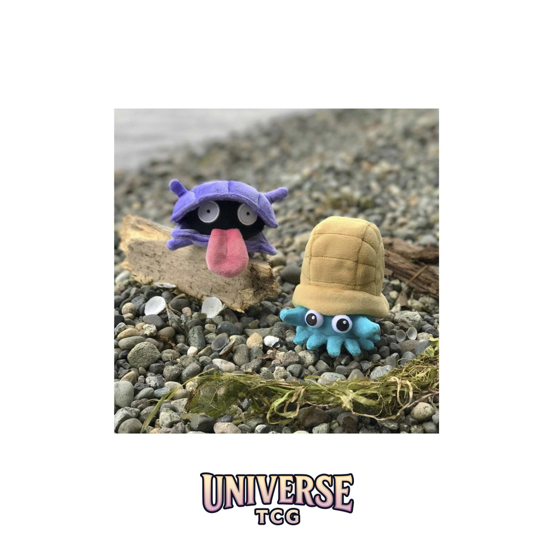 Shellder Sitting Cuties Plush - 12.75 cm