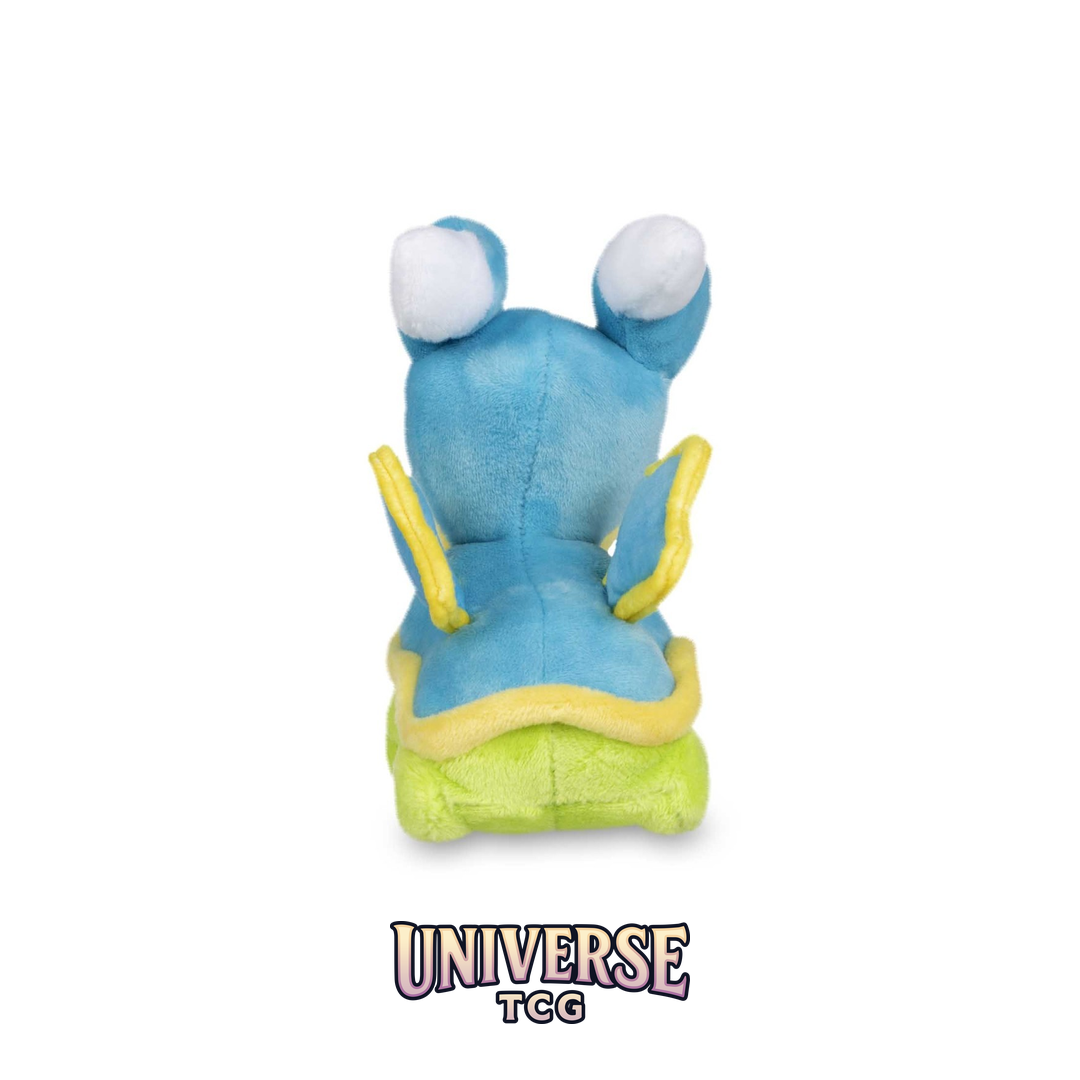 Shellos (East Sea) Sitting Cuties Plush - 4 .190.5 cm